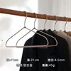 Percha de aleación de aluminio antideslizante sin costuras para ropa de adulto almacenamiento percha de ropa ropa percha de aluminio de alta resistencia