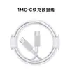 Carregador rápido britânico PD20W para celular Apple iPhone15-11Pro carregador dobrável de três pinos 8