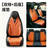 Capas de assento de carro transfronteiriças, cobertura total, ajuste universal, material de camurça, à prova d'água e resistentes a manchas, conjunto de cinco peças