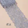 Explosões spandex renda renda elástica acessórios de vestuário acessórios para lingerie materiais de tricô para casamento fornecimento direto de fabricantes