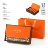Caja de Empaque Xiaoqinggan Especialidad de Xinhui Regalo Caja Xiaoqinggan 28 Piezas 5 Latas Bolsa Caja de Regalo Navideña Caja Vacía