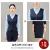 Nuevo traje de falda profesional de otoño e invierno para mujer, blazer de manga larga para mujer, uniforme de trabajo para gerente de recepción, traje profesional de oficina para el día a día
