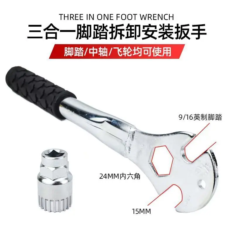 微信图片_20260505090021_49_14
