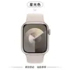 Adequado para Pulseira de Silicone Apple Iwatch11 Apple Watchs10Ultra9/8/7/6 Pulseira de Relógio Esportivo
