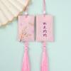 Amuleto de Oración Personalizado Estilo Nuevo de Doce Flores para Bendiciones, Seguridad en el Templo, Accesorios Colgantes Hanfu, Bolsita Vacía de Sachet con Borla