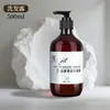Set de Champú y Gel de Ducha de Té Blanco de Hotel Cinco Estrellas Botella Grande Artículos de Tocador para Casa de Baños, B&B, Mayorista