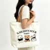 Nova bolsa de lona, versátil para o trabalho, portátil para estudantes e trabalhadores de escritório, lancheira simples
