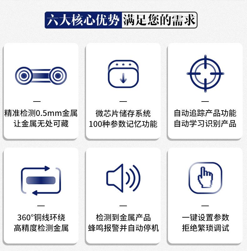 探头_05.jpg