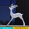 Escultura de Ciervo Abstracto Moderno Simple de Imitación Cobre de Plástico Reforzado con Fibra de Vidrio para Exteriores, Comunidad de Ventas, Césped, Patio, Adornos de Decoración de Animales