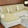 Cojín de Sofá de Esterilla de Ratán Estilo Verano Seda de Hielo Antideslizante Almohadilla Refrigerante para Asiento Funda de Sofá de Cuero Cojín Fresco para Asiento