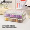 Caja de Almacenamiento de Perler Beads de 221 Colores Botellas Transparentes Acrílicas Botellas para Medicamentos Frijoles de 264 Colores Granulados Paquetes Separados Caja de Botellas
