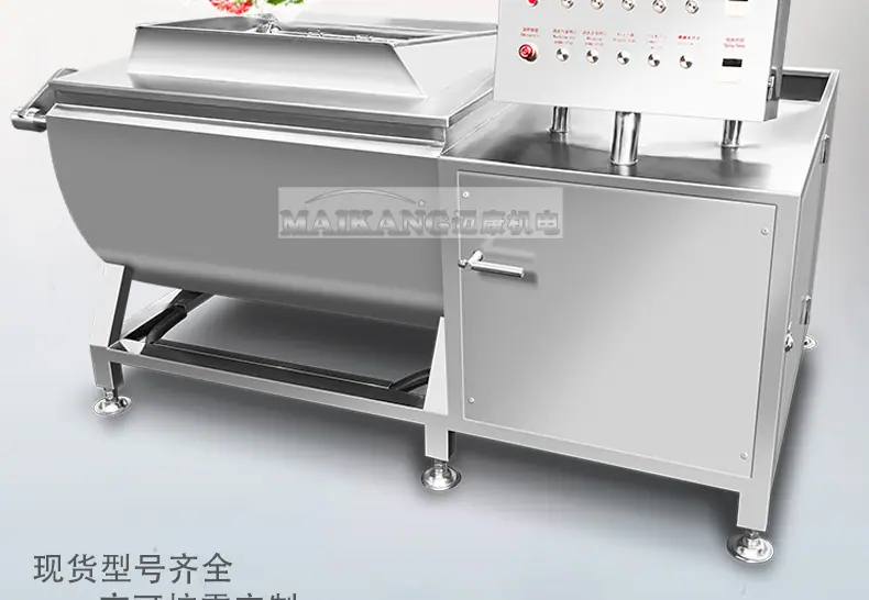 迈康详情_02.jpg