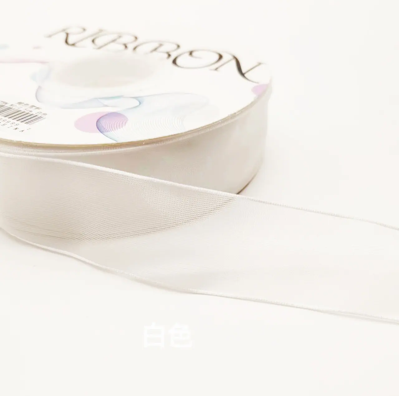 sku-10