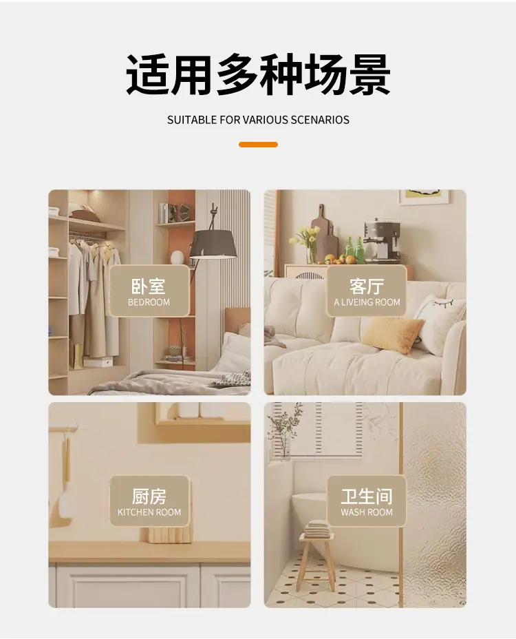 防风强磁门吸_07