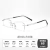 Gafas sin Montura de Cara Grande para Hombre, Titanio Puro Ultraligero, Aptas para Lentes Graduados, Montura Ancha, Diseño de Alta Gama sin Montura