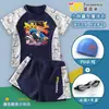 Roupa de Banho Roblox Infantil Meninos Tamanho Plus Conjunto de Treinamento de Natação Profissional Dividido Roupa de Banho com Proteção Solar