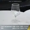 Copa de Vino Tinto Martillada con Diamantes de Lujo Nórdico, Copa Geométrica Octagonal Personalizada, Copa de Vino Blanco de Gran Capacidad, Transfronterizo