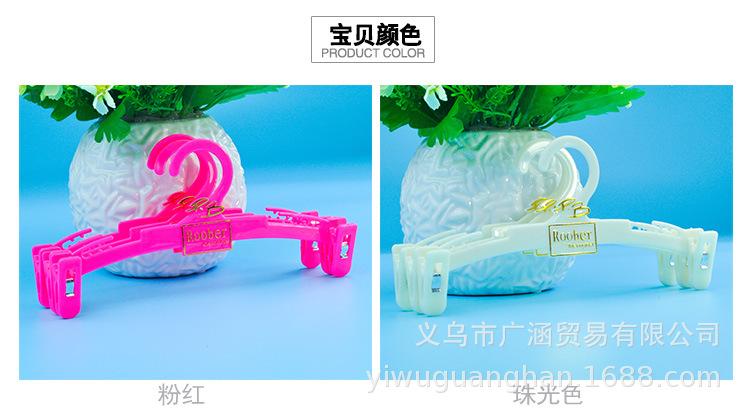 衣架3_04.jpg