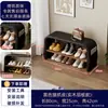 Banqueta para Cambiar Zapatos en la Entrada, Banqueta para Zapatos Estilo Vintage de Lujo Ligero de Gama Alta, Banco Largo Integrado con Almacenamiento y Asiento para la Entrada