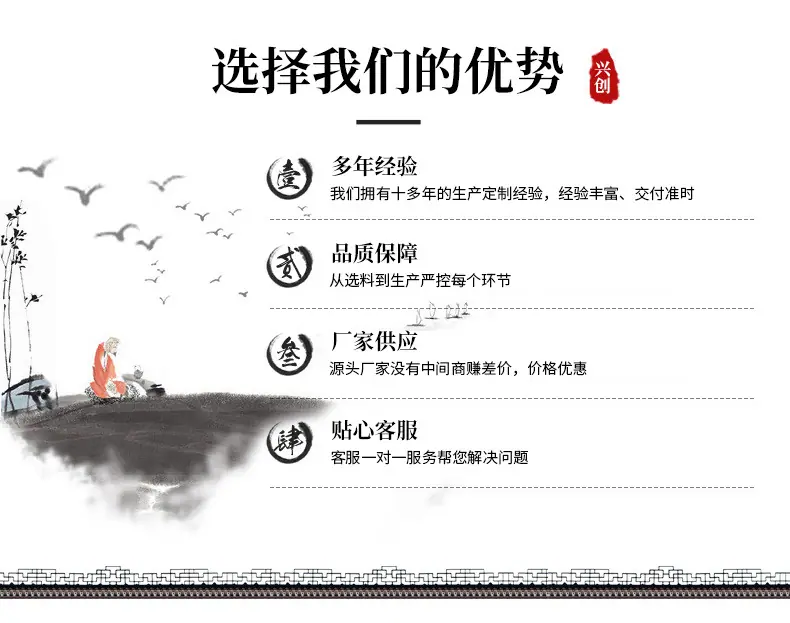 未标题-1-恢复的-副本_02.jpg