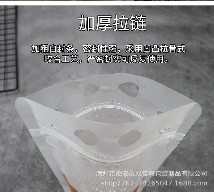 详情_11.jpg