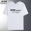 Camiseta Casual de Manga Corta con Cuello Redondo para Hombre, Estilo Verano 2026, Secado Rápido, Versátil, Moderna, a la Moda, Cómoda y Transpirable