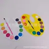 Conjunto de Tinta Aquarela para Iniciantes 12 Cores para Alunos do Ensino Fundamental, Não Tóxico e Lavável, para Alunos de Arte do Jardim de Infância