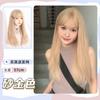 Peluca Transfronteriza para Mujer con Cabello Largo, Cabello Largo Lacio Dorado, Cara Redonda Lolita Natural Cobertura Completa Natural Jk Peluca Natural