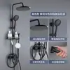 Grifo Negro de Cobre para Ducha, Artefacto de Baño, Calentador de Baño, Boquilla, Cabezal de Ducha a Presión para Baño, Juego Completo