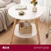 Mesa de Centro para Apartamentos Pequeños, Estilo Moderno Simple, Modelo Nuevo para Hogares de Alquiler, Mesa Pequeña Simple para Dormitorio, Mesa Lateral para Sofá de Uso Doméstico en Sala de Estar