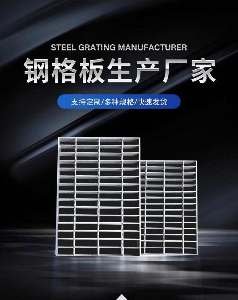 详情页-4---副本_05