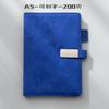 Cuaderno de Recompensa para Estudiantes con Nombre Grabado y Logo Personalizado, Set de Regalo Caja con Bloc de Notas Magnético para Negocios