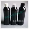 Botella estándar de hombro redondo 250ml botella de acondicionador para el cabello, botella pequeña de medicina para pesca, botella de cebo, botella de detergente 250ML