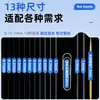 Hilo de Pesca Especial para Bisutería DIY Xiao, Línea de Cristal No Elástica Resistente al Desgaste de Alta Gama, Accesorios de Hilo de Pesca para Perlas, Cuentas Pequeñas