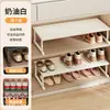 Los estantes escalonados del zapatero son retráctiles y ahorran espacio, una herramienta mágica para guardar zapatos con un soporte para zapatos de doble capa para la entrada