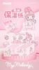 Sanrio Papel Cremoso Família Gato KT Papel Macio Hidratante Amigo da Pele Papel Cremoso Macio Kuromi Papel Hidratante Atacado