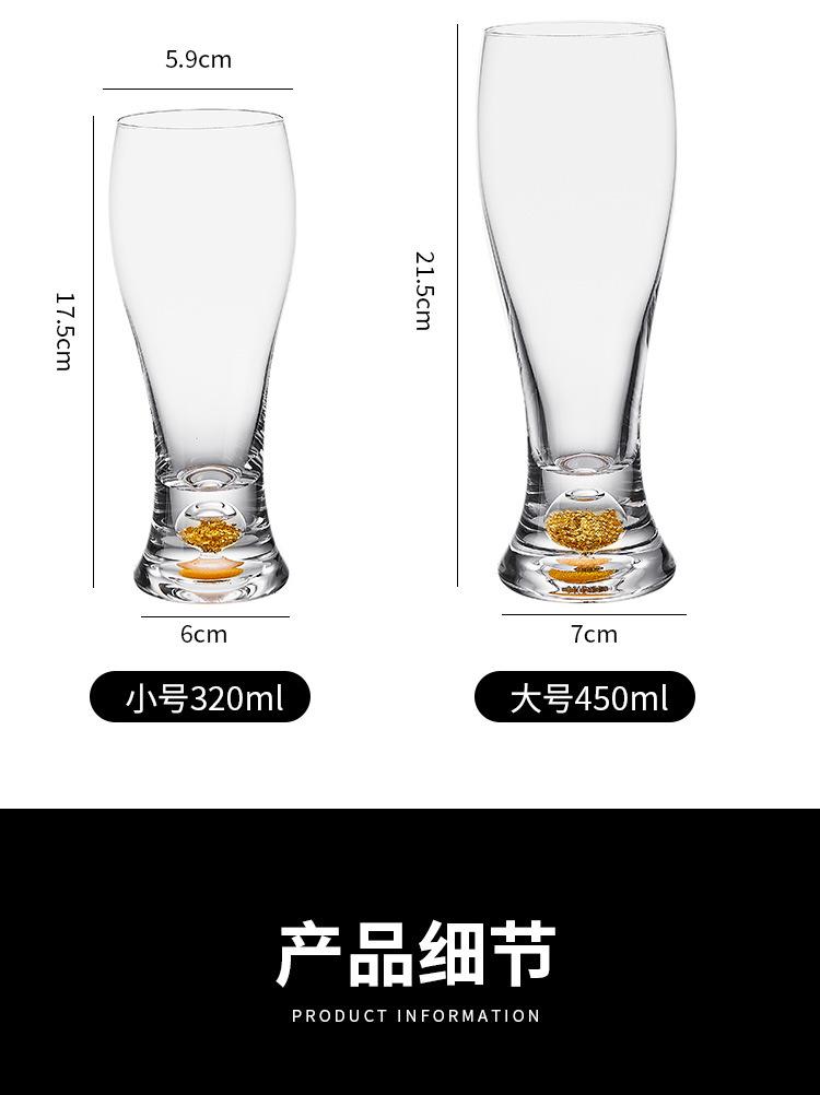 详情_11.jpg