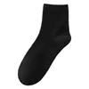 Calcetines de Algodón Puro para Hombre Verano Finos Desodorantes Absorbentes de Sudor Calcetines de Media Pantorrilla Algodón Zju Deportivos de Negocios para Hombre Venta al por Mayor