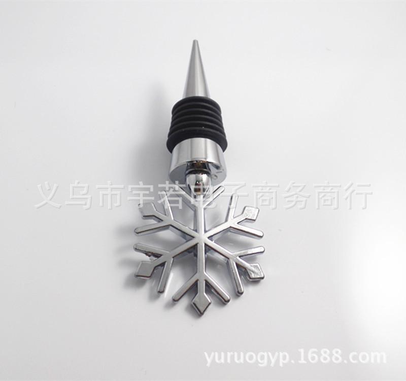 SAM_2245_副本