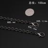 Corrente de Bolsa Metal O-Ring Corrente Plana Alça, Corrente Fina para Ombro Transversal Acessório de Alça, Corrente de Bolsa à Prova de Ferrugem