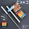 Brinquedo infantil nostálgico dos anos 80/90 liga metálica anime 24CM pistola de cabelo contínuo barril crepitante pistola de quebra brinquedo artesanato