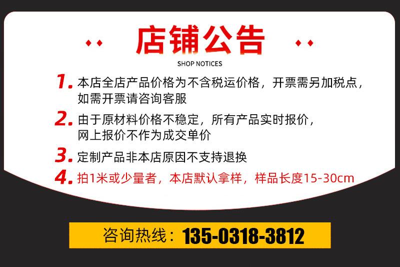 详情1