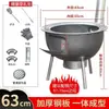 Novo Modelo de Fogão a Lenha para Exterior, Fogão a Lenha Integrado para Cozinha Doméstica Rural, Fogão Multifuncional de Panela de Ferro