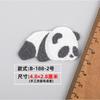 Patch de Tecido Panda Estilo Chinês Preto e Branco Emblema Bordado Material para Presilha de Cabelo Infantil Capa de Celular Sapato Chapéu Decoração Acessórios