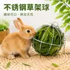 Bola de Grama para Coelho Pendurada Alimentador Porta-Feno Porquinho da Índia Chinchila Rack de Grama Bola de Aço Inoxidável Galvanizado