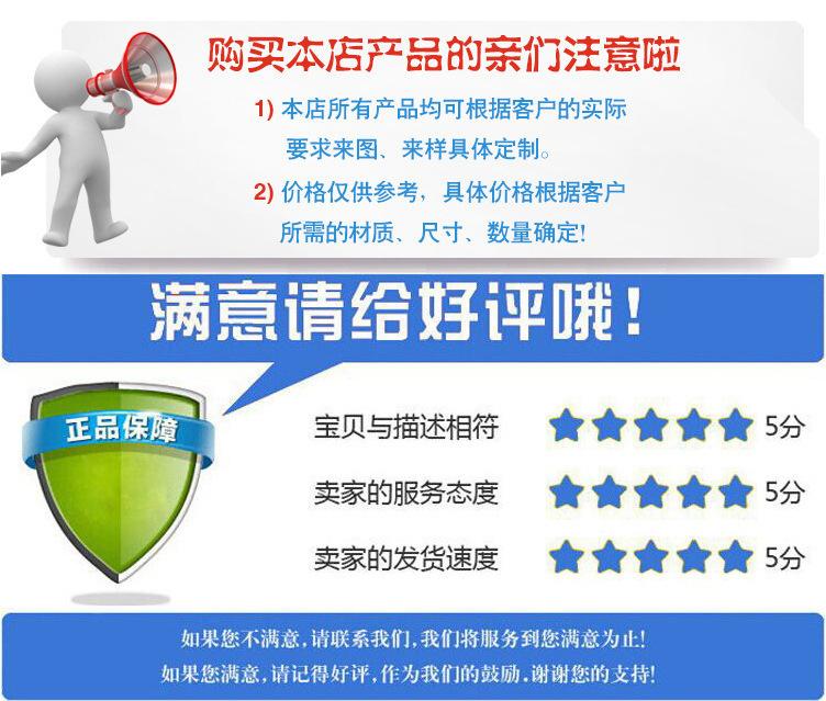 A图