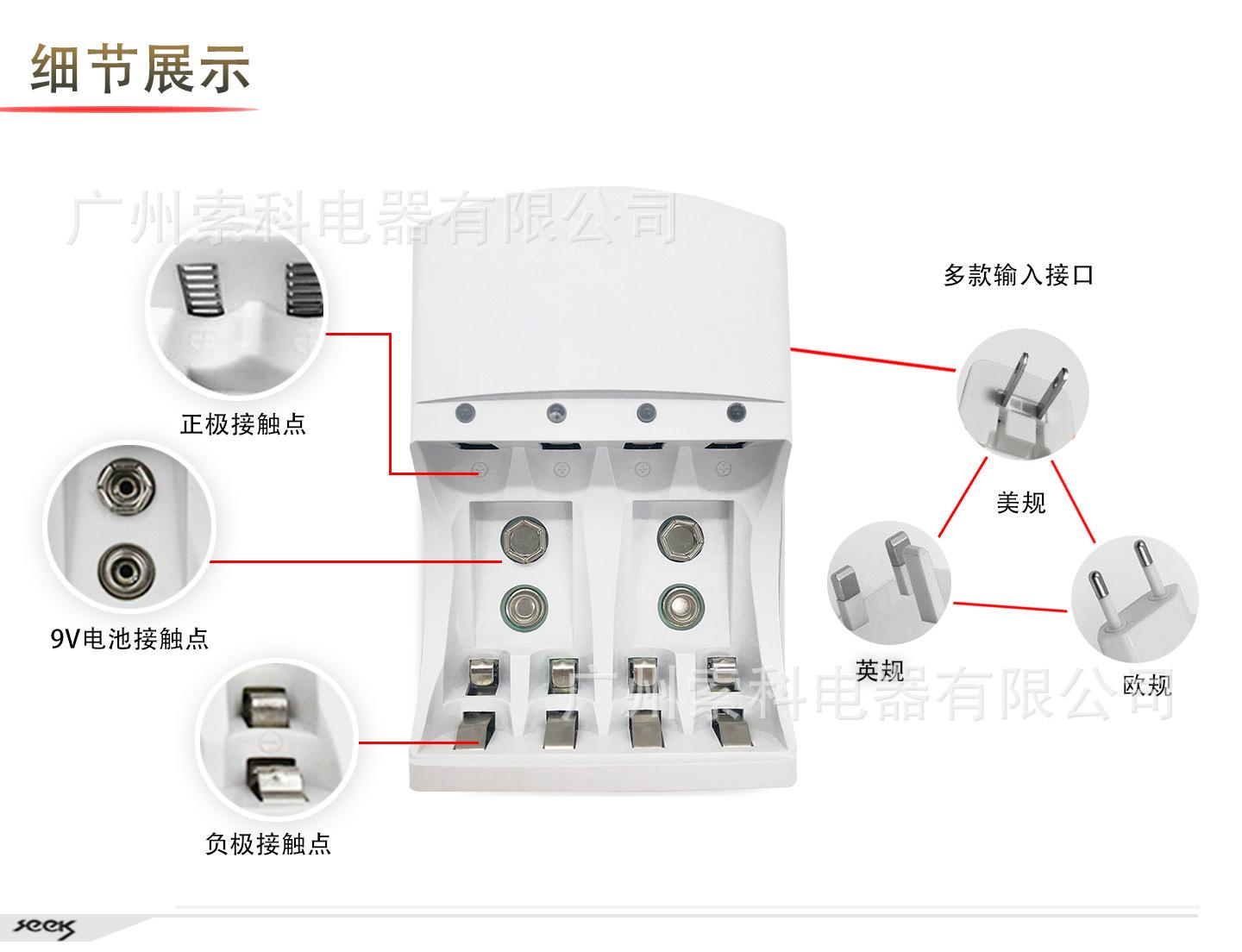 802B详图1_03(1).jpg