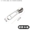 Tirador de cremallera para longboard estilo europeo grande #5, engrosado, de doble tirador, No. 5, rosca inversa, nariz de elefante, lengüeta metálica de doble cara, cursor de cremallera de nailon