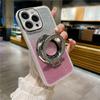 Soporte magnético compatible con Apple 15 Promax Funda para teléfono móvil Apple 14 Charming Eye Glitter 1236 Todo incluido 11 Película para lente