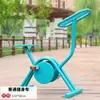Equipo de fitness para exteriores Escuela entrenamiento exterior comunidad de ancianos Deportes comunitarios paquete para el hogar combinación multifuncional
